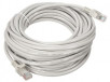 FR-FTPC-CY/20M Кабель LAN cable FR-FTPC-CY for VR-7000 Data Recording Unit, 20 meter