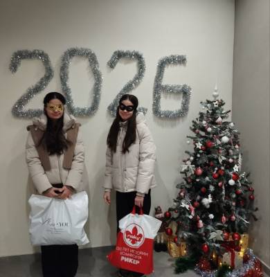 ЦСМС исполнил мечты детей в рамках 